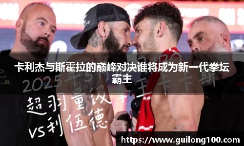 必威betway西汉姆联官方网站