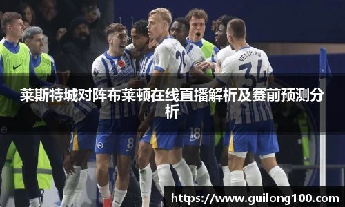 必威betway西汉姆联官方网站