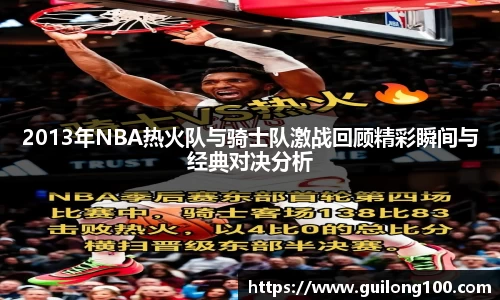 必威betway西汉姆联官方网站