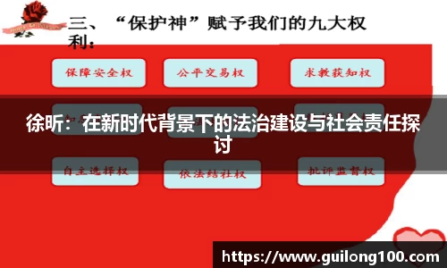 必威betway西汉姆联官方网站