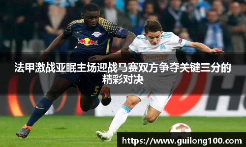 必威betway西汉姆联平台