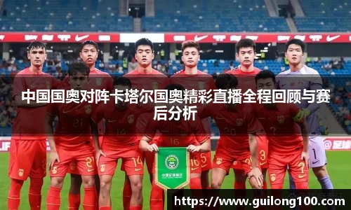 必威betway西汉姆联平台