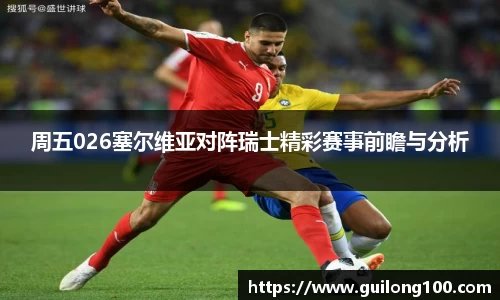 必威betway西汉姆联官网