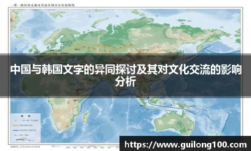 必威betway西汉姆联平台