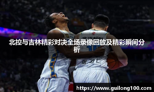 必威betway西汉姆联官网