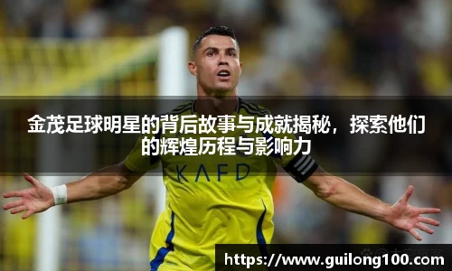 必威betway西汉姆联官网