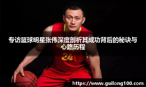 必威betway西汉姆联平台