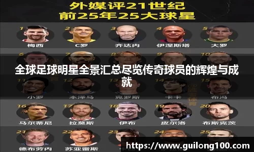 必威betway西汉姆联平台