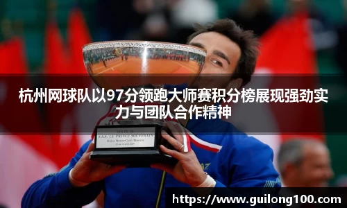 必威betway西汉姆联平台