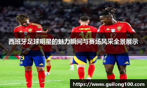 必威betway西汉姆联官方网站