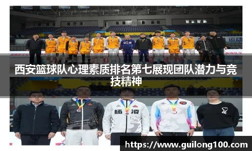 必威betway西汉姆联官方网站