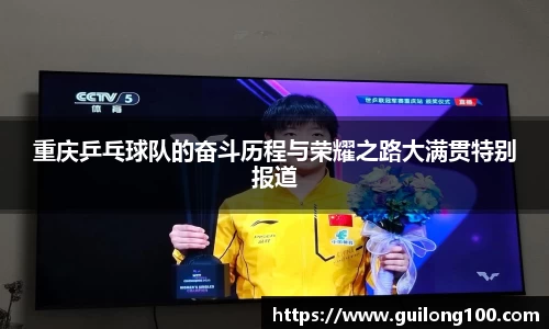 必威betway西汉姆联官方网站