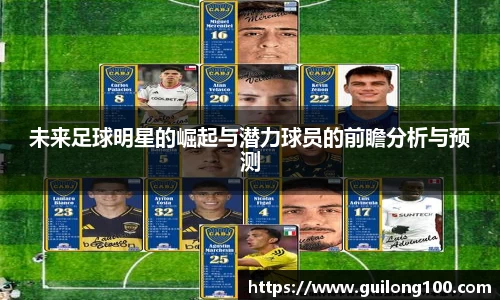 必威betway西汉姆联官方网站