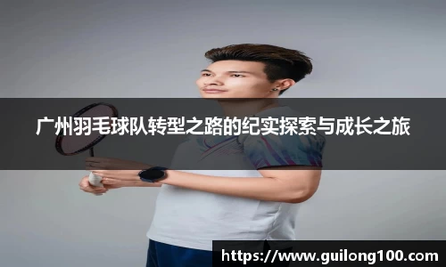 必威betway西汉姆联官网