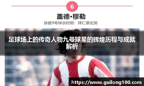 必威betway西汉姆联官网