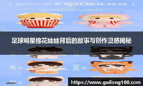 必威betway西汉姆联官方网站