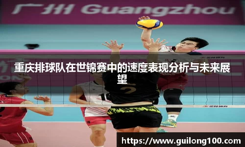 必威betway西汉姆联官方网站