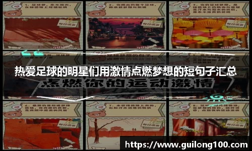 必威betway西汉姆联官方网站