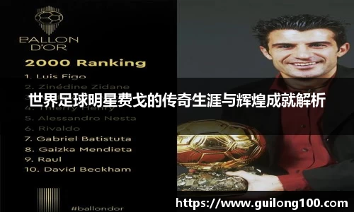 必威betway西汉姆联平台