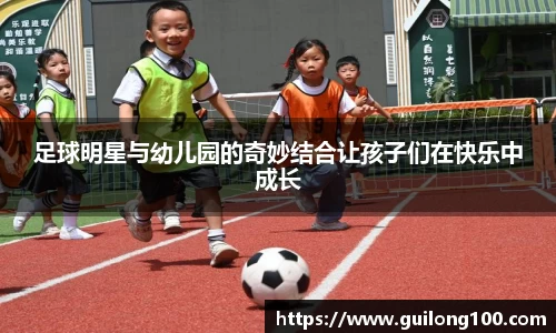 必威betway西汉姆联