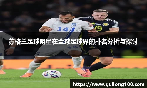 必威betway西汉姆联平台