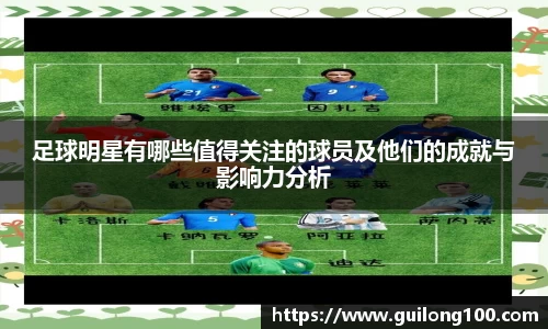 必威betway西汉姆联官方网站