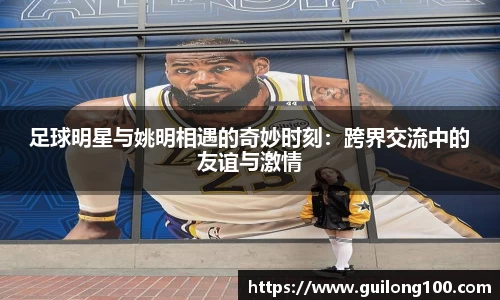 必威betway西汉姆联平台