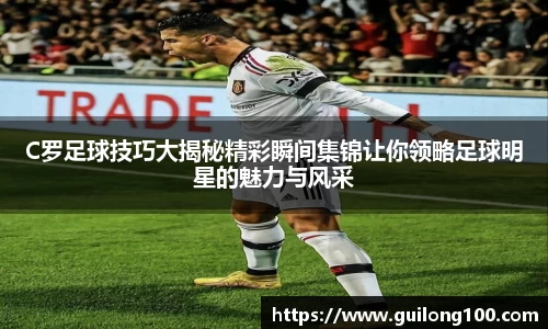 必威betway西汉姆联官网