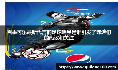 必威betway西汉姆联官方网站