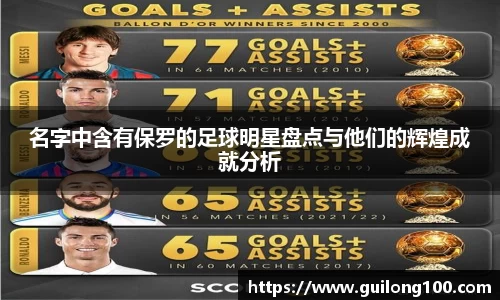 必威betway西汉姆联官网