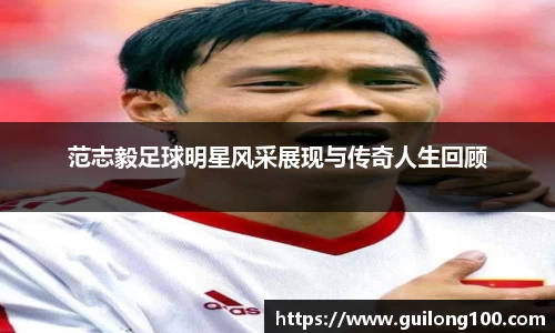 必威betway西汉姆联官方网站