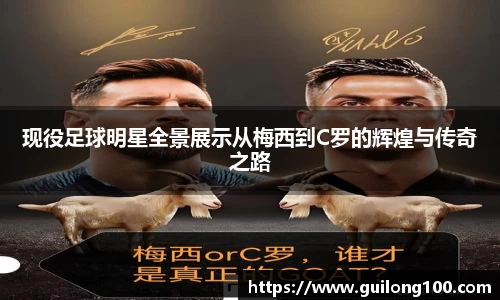 必威betway西汉姆联