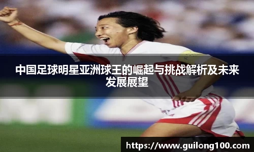 必威betway西汉姆联官方网站