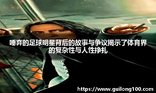 必威betway西汉姆联平台