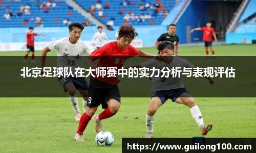 必威betway西汉姆联官网