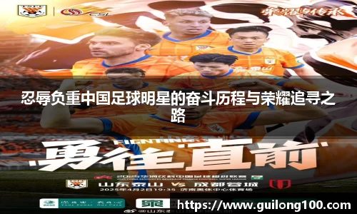 必威betway西汉姆联