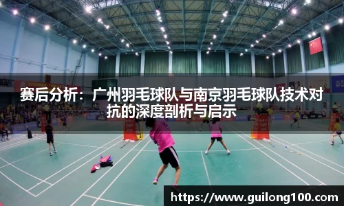 必威betway西汉姆联官方网站