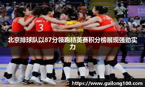 必威betway西汉姆联平台