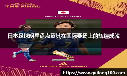 必威betway西汉姆联官网