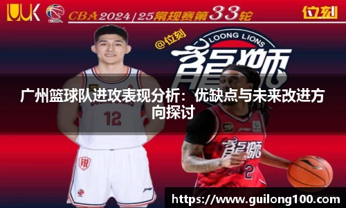 必威betway西汉姆联官网